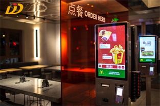 帝艾帝數(shù)字顯示系統(tǒng) 打造餐飲文化的新一代互聯(lián)網(wǎng)信息服務(wù)體驗(yàn)